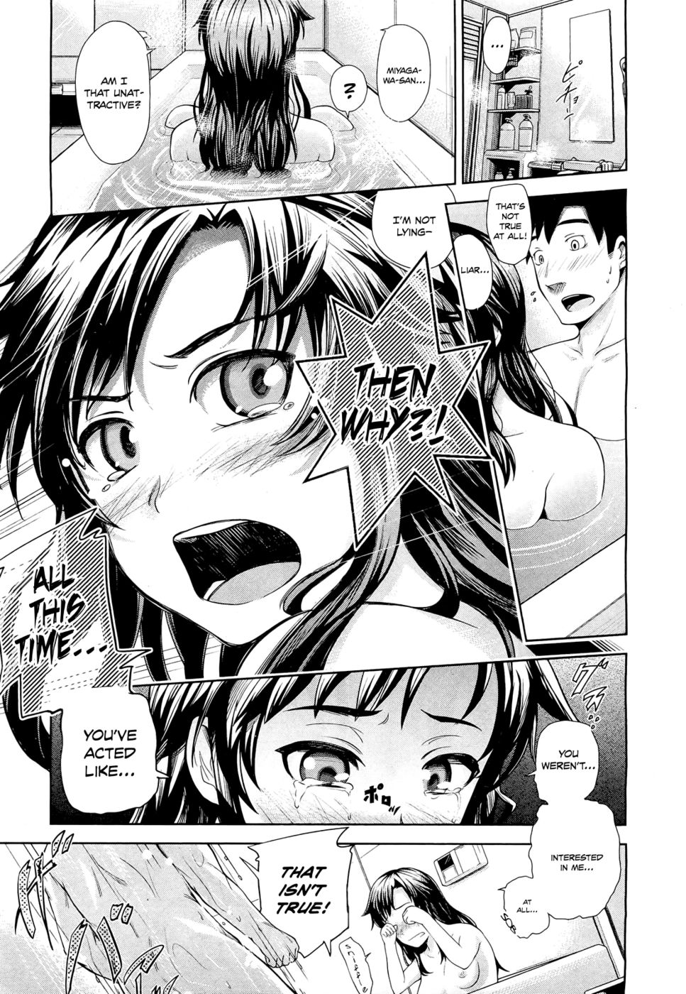 Hentai Manga Comic-My Neighbor Kaede-chan-Read-11